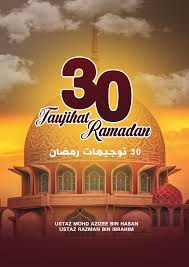 30 Taujihat Ramadan