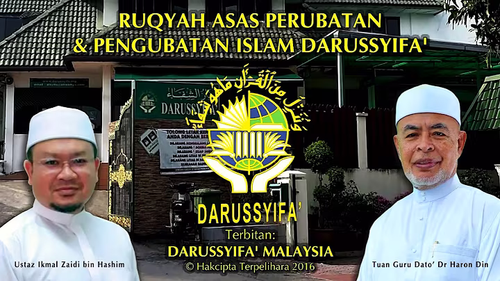 Bacaan Ruqyah Asas Pertama Darussyifa
