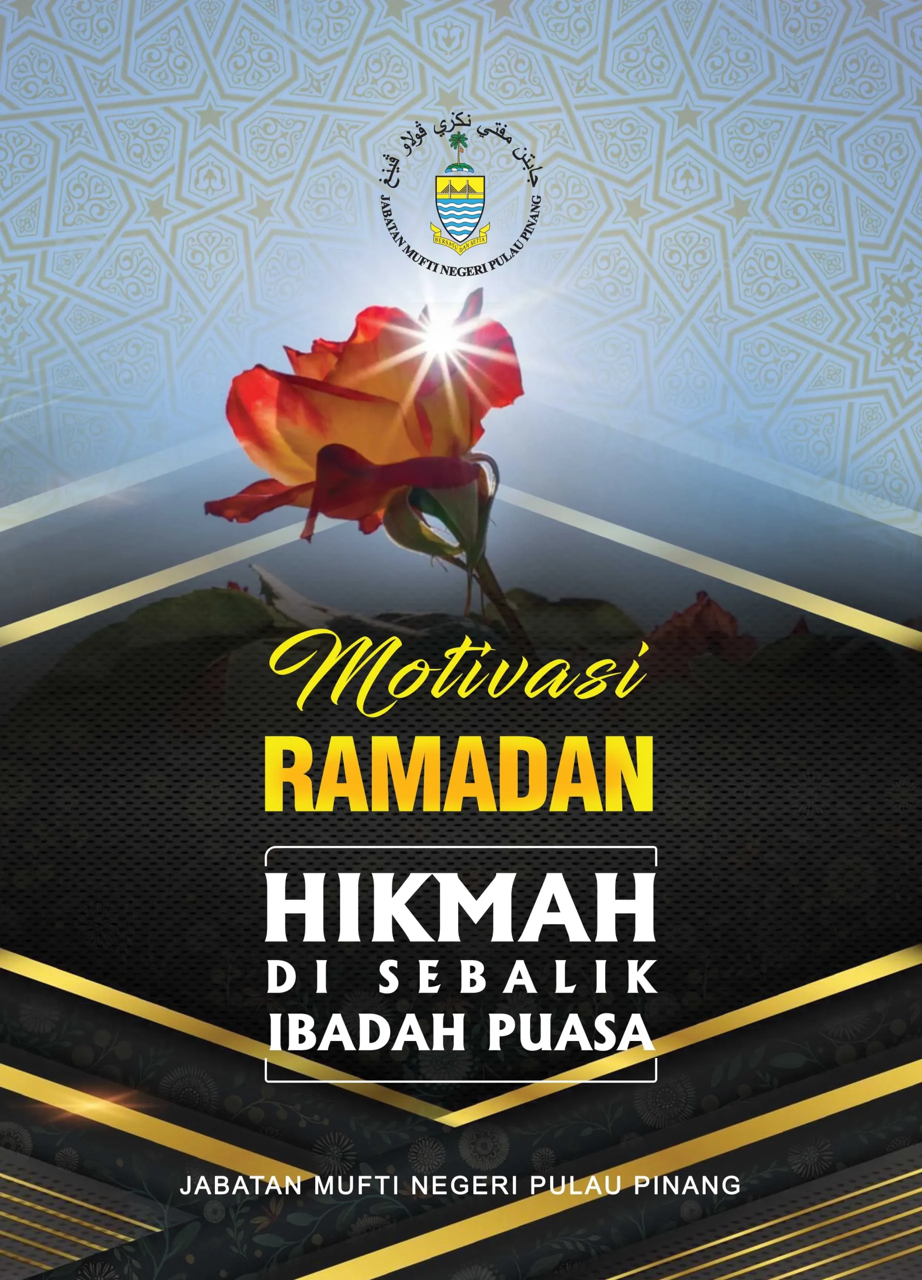 Cover Motivasi Ramadan