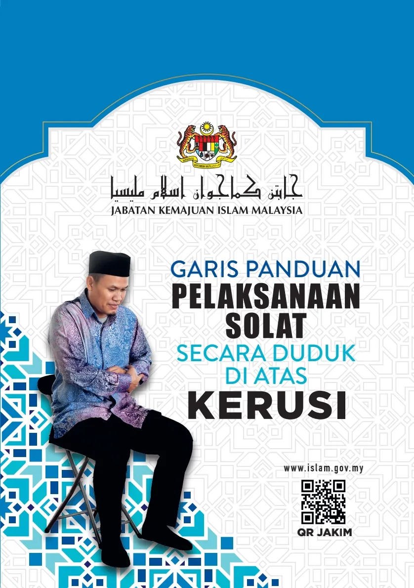 Garis Panduan Solat Duduk Atas Kerusi