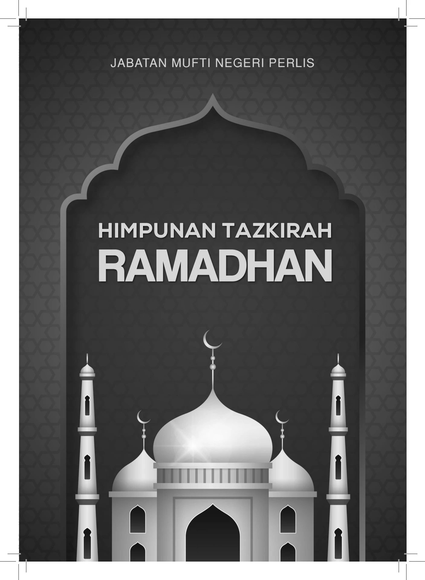 Himpunan Tazkirah Ramadhan