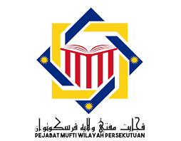Pejabat Mufti Wilayah Persekutuan