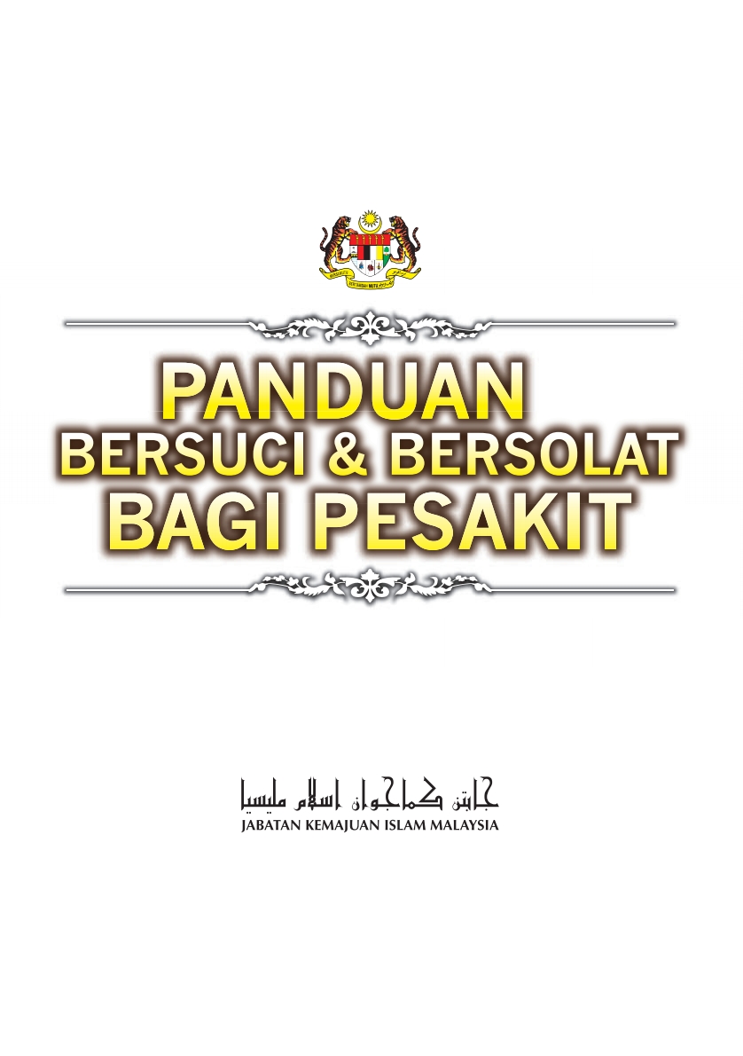 Panduan Bersuci & Bersolat Bagi Pesakit