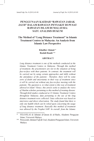 Penggunaan Kaedah Rawatan Jarak Jauh Dalam Rawatan Penyakit Di Pusat Rawatan Islam