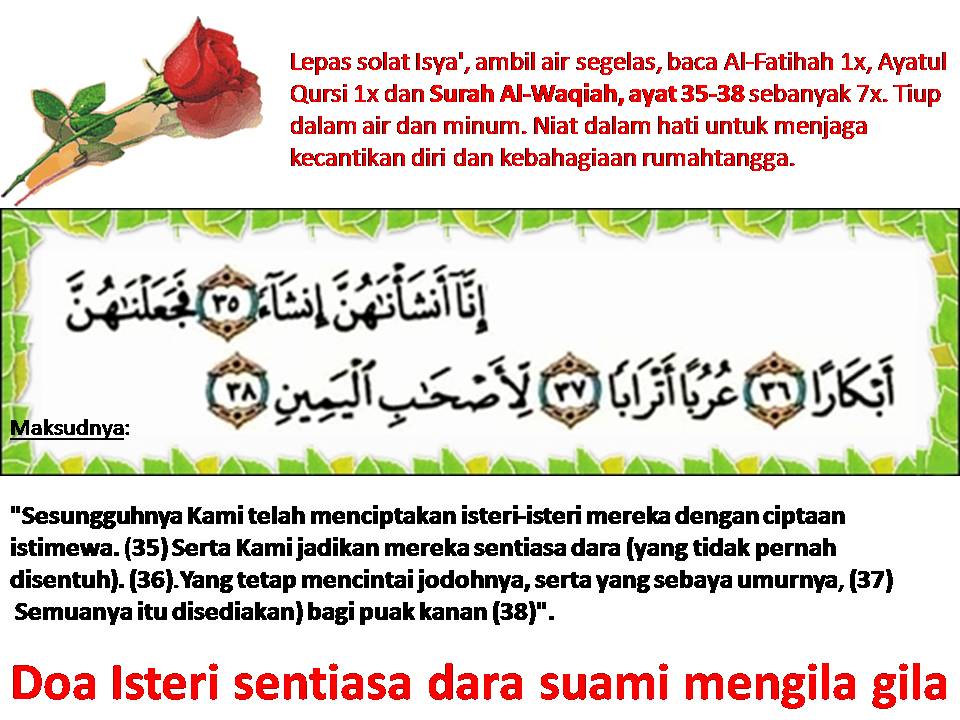 Salah guna ayat Al-Qur’an hanya untuk tujuan tertentu